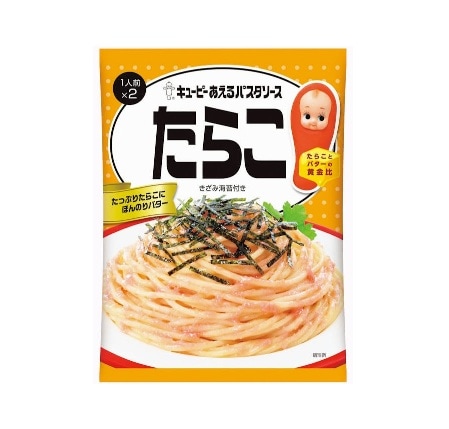◆キユーピー あえるパスタソース たらこ 2袋入り まとめ買い(×12)|4901577020650(tc)(005881)