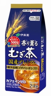 伊藤園 香り薫る麦茶国産プレミアムティーバッグ 7g×24袋 まとめ買い（×10）（送料別）(n)