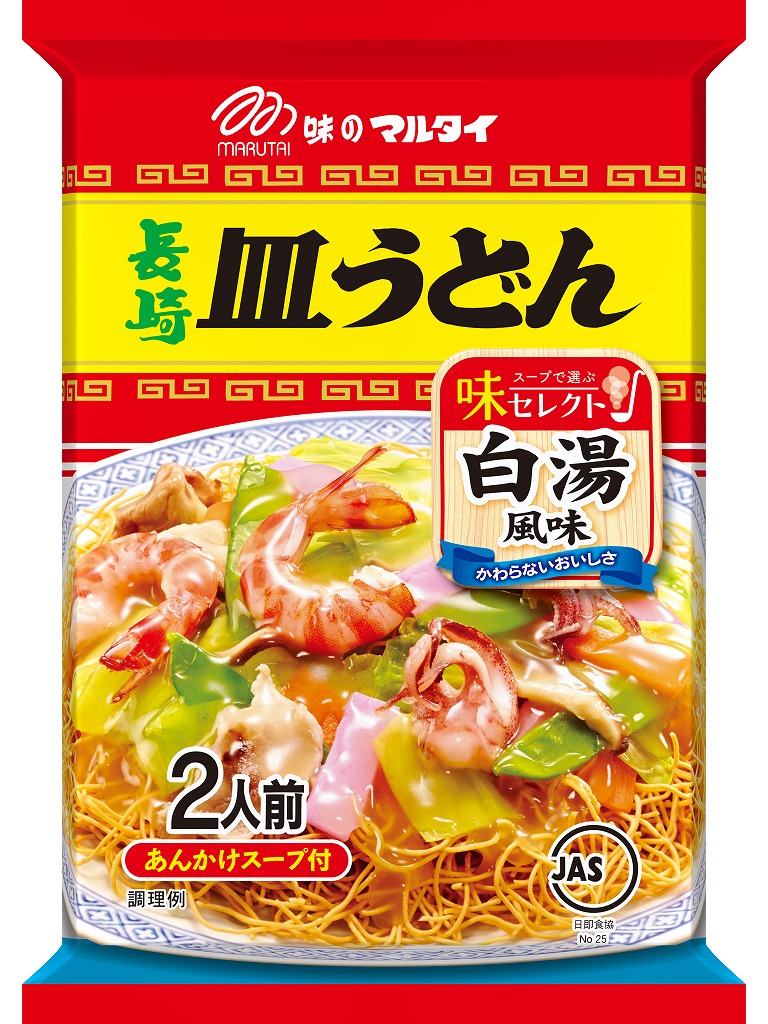 マルタイ 長崎皿うどん 140g まとめ買い(×10)(送料別)(n)