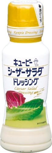 ◆キユーピー シーザーサラダドレッシング 180ml まとめ買い(×12)(送料別)(n)