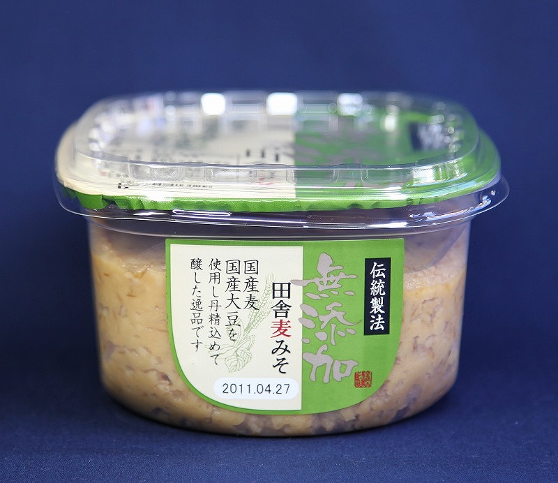 後藤商店 無添加田舎麦みそ 600g まとめ買い（×6）（送料別）(n)