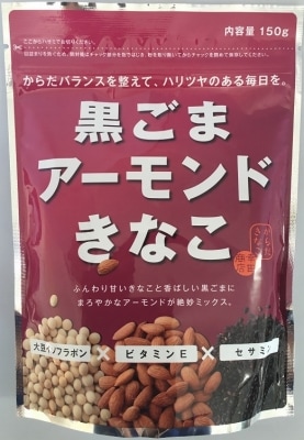 幸田商店 黒ごまアーモンドきなこ 150g まとめ買い(×10)(送料別)(n)