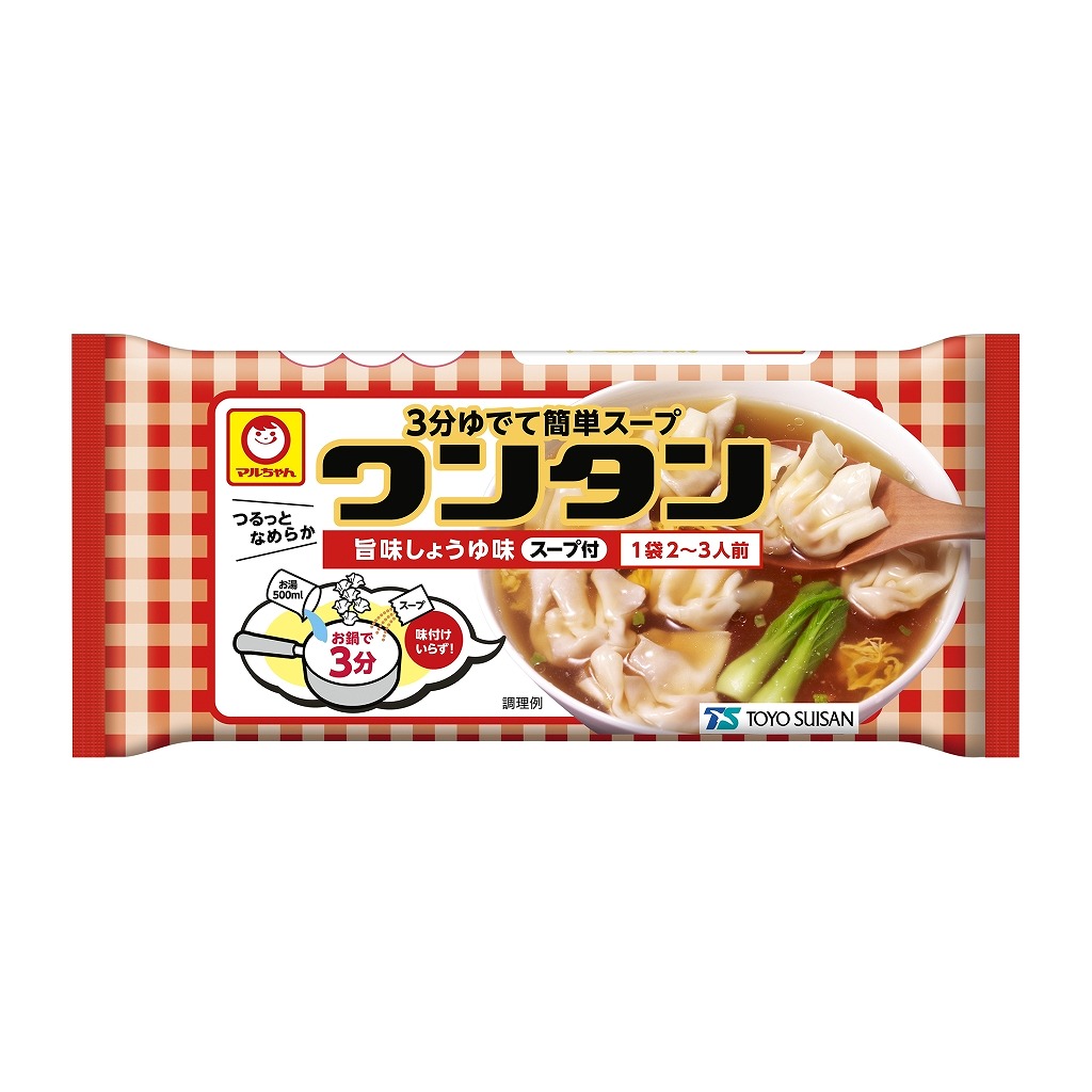 【送料込み※一部地域除く】マルちゃん トレーワンタン 旨味しょうゆ味 55g まとめ買い(×20)(n)
