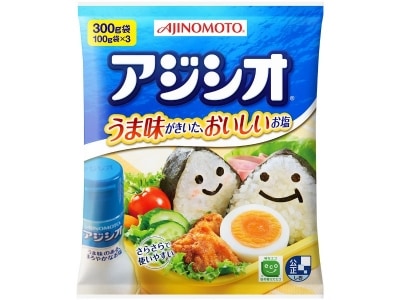 味の素 アジシオ 300g まとめ買い（×10）（送料別）(n)