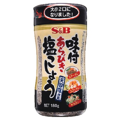 S&B 味付あらびき塩こしょう 180g まとめ買い（×5）（送料別）(n)