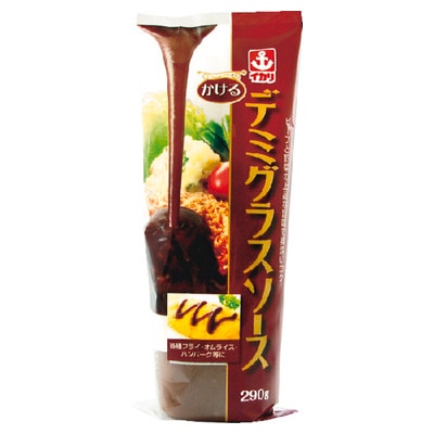 イカリ かけるデミグラスソース 290g まとめ買い（×10）（送料別）(n)
