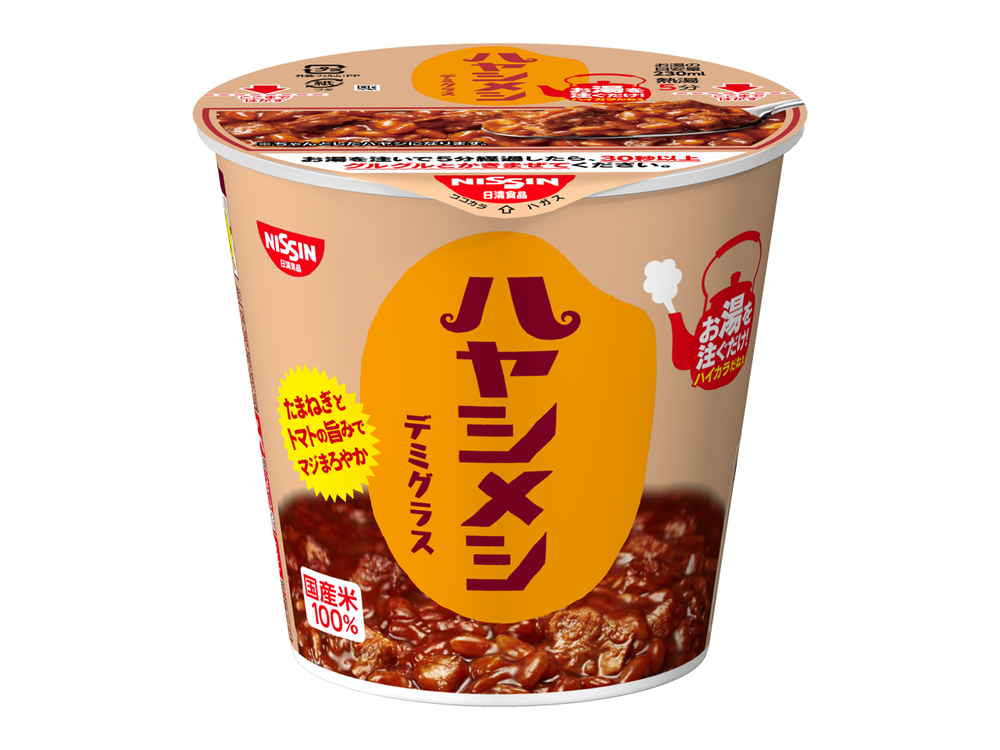 日清食品 ハヤシメシ デミグラス 103g まとめ買い(×6)(送料別)(n)