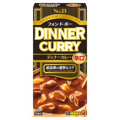S&B ディナーカレー 辛口 97g まとめ買い(×10)(送料別)(n)
