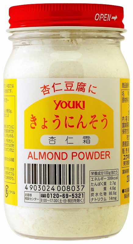 ユウキ 杏仁霜 150g まとめ買い(×6)(送料別)(n)