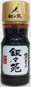 叙々苑 焼肉のたれ 240g まとめ買い(×6)(送料別)(n)