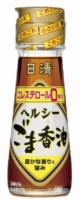 日清オイリオ ヘルシーごま香油 50g まとめ買い(×5)(送料別)(n)