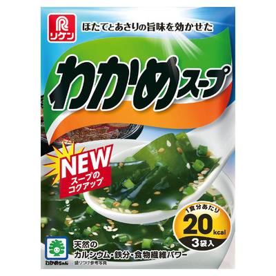 リケン わかめスープ 5.9g×3 まとめ買い(×10)(送料別)(n)