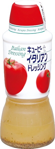 キユーピー イタリアンドレッシング 380ml まとめ買い(×6)(送料別)(n)