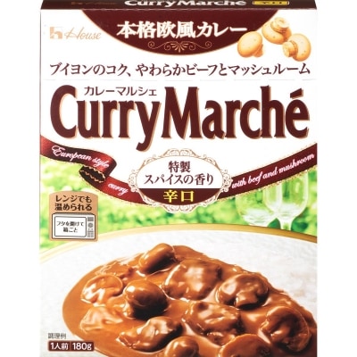 ハウス カレーマルシェ 辛口 180g まとめ買い（×10）（送料別）(n)
