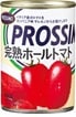 プロッシモ ホールトマト 400g まとめ買い(×12)（送料別）(n)