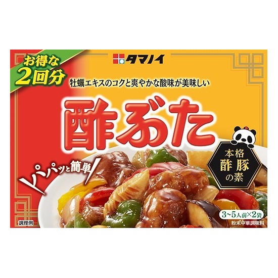 タマノイ酢 酢豚 90g まとめ買い（×10）（送料別）(n)