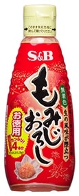 S&B お徳用もみじおろし 160g まとめ買い(×5)(送料別)(n)