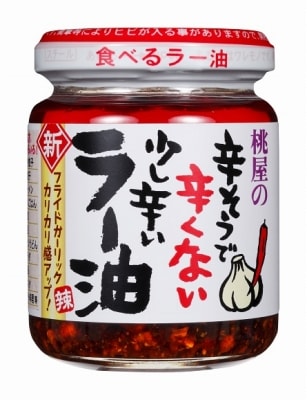 桃屋 辛そうで辛くない少し辛いラー油 110g まとめ買い（×6）（送料別）(n)