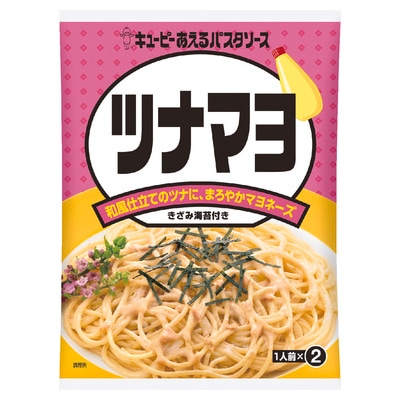 キユーピー あえるパスタソース ツナマヨ 40g×2 まとめ買い(×6)(送料別)(n)