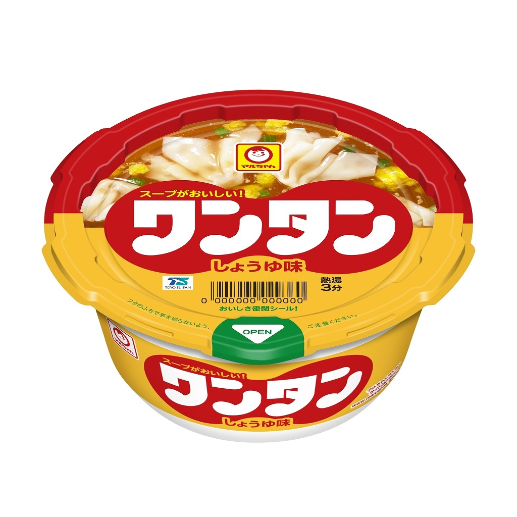 マルちゃん ワンタンしょうゆ 32g まとめ買い（×12）（送料別）(n)