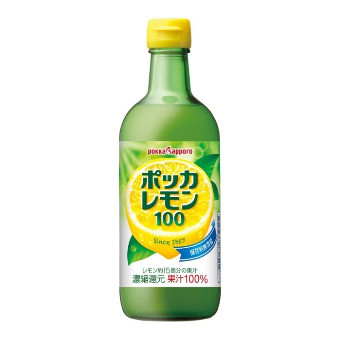 ポッカサッポロ ポッカレモン100 120ml まとめ買い(×6)(送料別)(n)