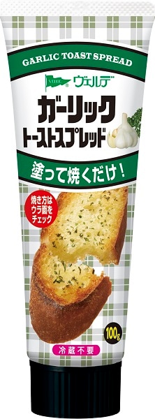 ヴェルデ ガーリックトーストスプレッド 100g まとめ買い(×8)(送料別)(n)