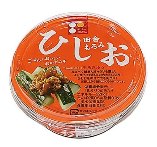 ギノーみそ ひしおカップ 160g まとめ買い(×4)（送料別）(n)