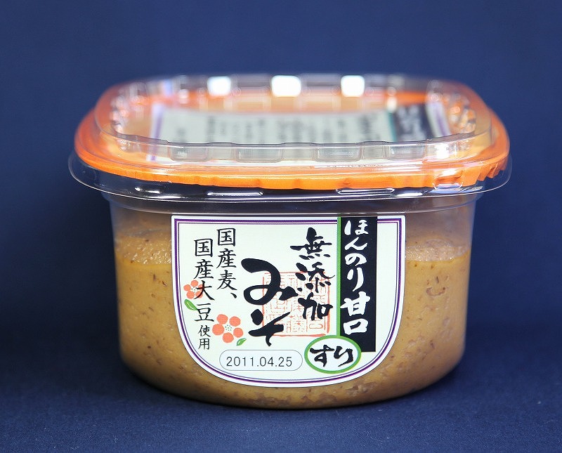 後藤商店 ほんのり甘口すりカップ 600g まとめ買い（×6）（送料別）(n)