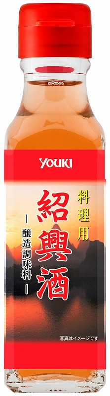 ユウキ 料理用紹興酒 120ml まとめ買い（×6）（送料別）(n)