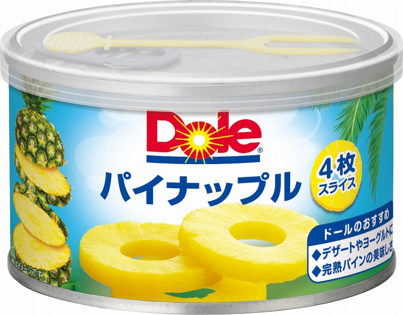 ドール パイナップルスライス 234g まとめ買い（×6）（送料別）(n)
