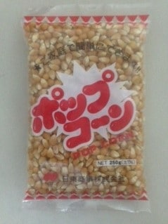 日東商事 ポップコーン 250g まとめ買い(×5)(送料別)(n)