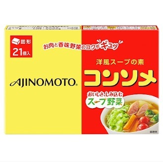 味の素 コンソメ 固形 111．3g まとめ買い(×10)（送料別）(n)