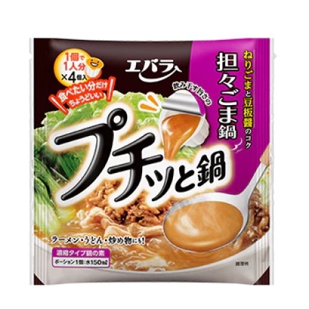 エバラ プチッと鍋 担々ごま鍋 40g×4 まとめ買い（×12）（送料別）(n)