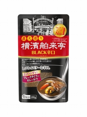 エバラ 横濱舶来亭 カレーフレーク ブラック辛口 180g まとめ買い(×10)|4901108007631(tc)(007392)