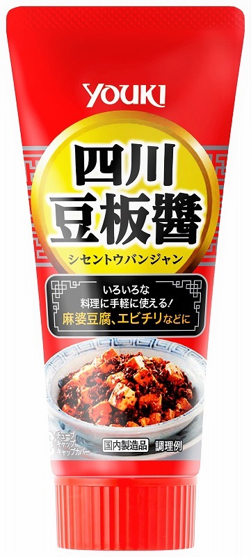 ユウキ 四川豆板醤 チューブ 100g まとめ買い(×10)(送料別)(n)
