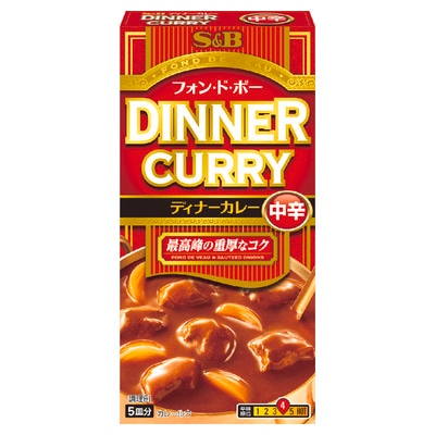 S&B ディナーカレー 中辛 97g まとめ買い（×10）（送料別）(n)