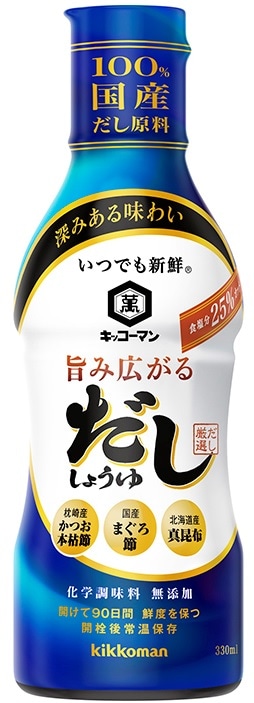 キッコーマン いつでも新鮮 旨み広がるだししょうゆ 330ml まとめ買い(×6)（送料別）(n)