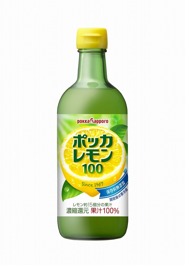 ◆ポッカサッポロ ポッカレモン100 450ml まとめ買い（×6）（送料別）(n)