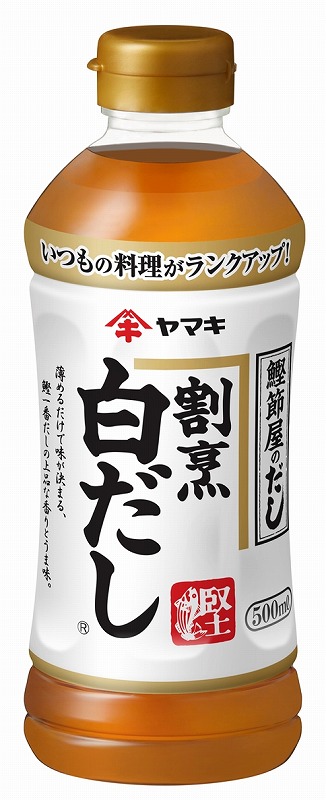 ヤマキ 割烹白だし PET 500ml まとめ買い（×12）（送料別）(n)