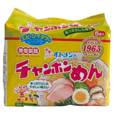 イトメン チャンポンめん5食パック 100gX5 まとめ買い(×6)(送料別)(n)