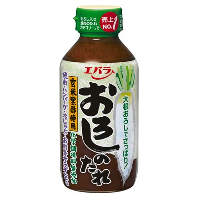 ◆エバラ おろしのたれ 270g まとめ買い（×12）（送料別）(n)