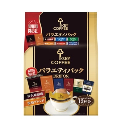 【限定クーポン対象商品】キーコーヒー DOバラエティパック 8g×12P まとめ買い（×6）（送料別）(n)