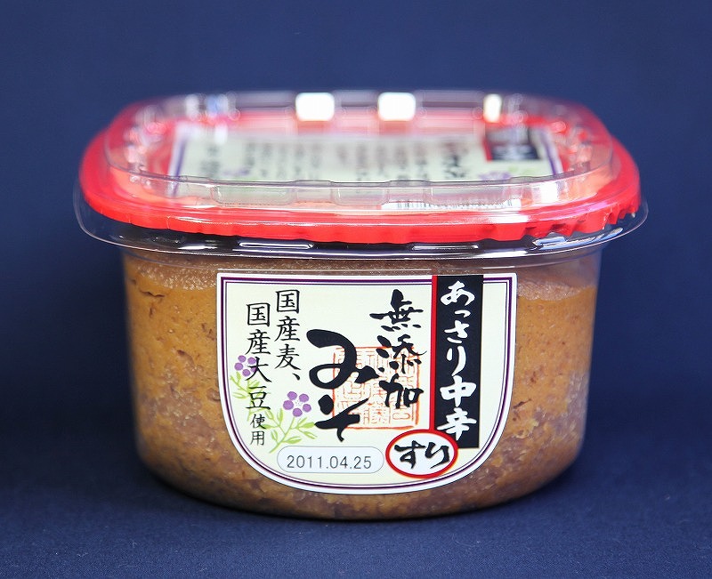 後藤商店 あっさり中辛すりカップ 600g まとめ買い(×6)(送料別)(n)