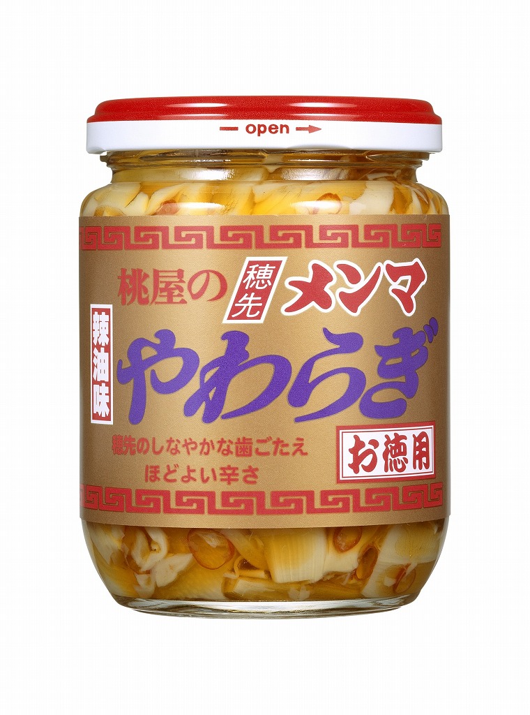 桃屋 やわらぎお徳用 210g まとめ買い(×6)(送料別)(n)