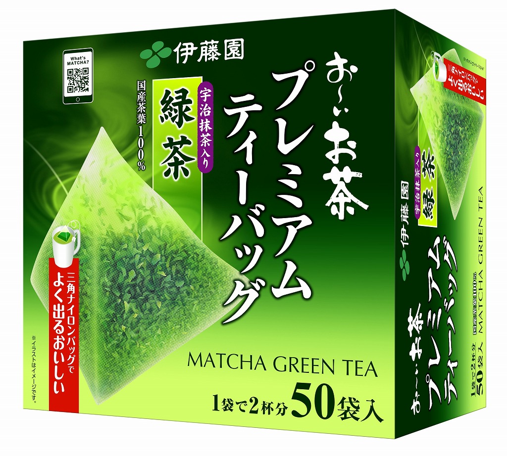 ◆伊藤園 プレミアムティーバッグ抹茶入り緑茶 1.8g×50 まとめ買い(×2)|4901085122365(tc)(007175)