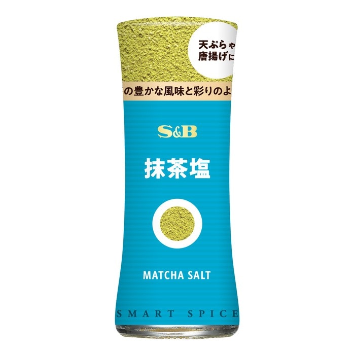 S&B スマートスパイス 抹茶塩 20g まとめ買い(×5)（送料別）(n)