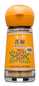 ◆S&B 花椒(ホアジャオ) パウダー 12g まとめ買い(×5)(送料別)(n)