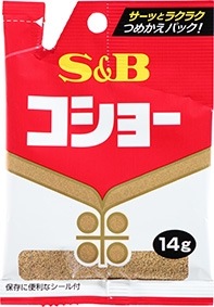 S&B コショー 袋入り 14g まとめ買い（×10）（送料別）(n)