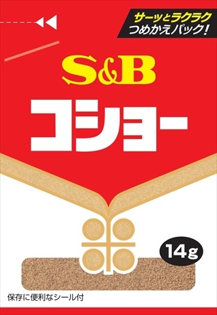 ◆S&B コショー 袋入り 14g まとめ買い(×10)(送料別)(n)