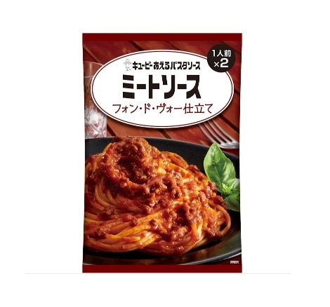 ◆キユーピー あえるパスタソース ミートソース フォン・ド・ヴォー仕立て 80g×2 まとめ買い（×6）（送料別）(n)|4901577055218 